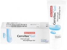 Cervitec® Gel New Formula 20g Tube (Ivoclar Vivadent)