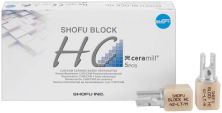 SHOFU Block HC 1-schichtig CERAMILL LT A2 (Shofu Dental)