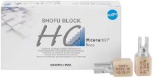 SHOFU Block HC 2-schichtig CERAMILL LT A2-2L (Shofu Dental)