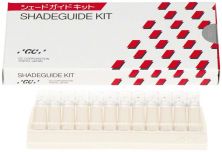 Gradia Shade Guide Kit  (GC Germany)